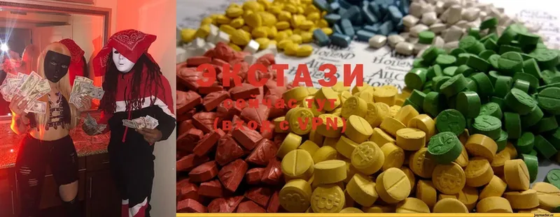 Ecstasy XTC  цены наркотик  Палласовка 