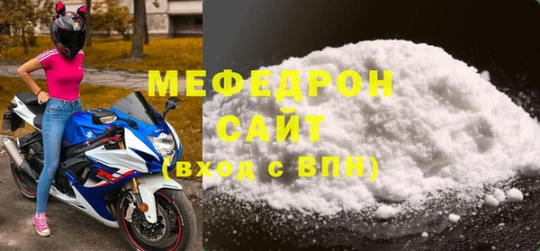 ешки Вязники